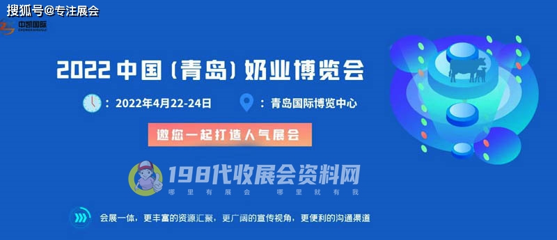 新奥精准资料免费提供(综合版),最新热门解答落实_1440p20.958