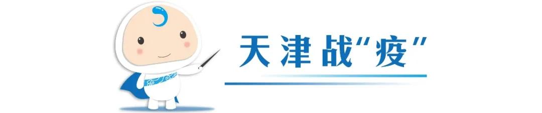 新澳门天天彩期期精准,最新核心解答落实_战斗版18.477