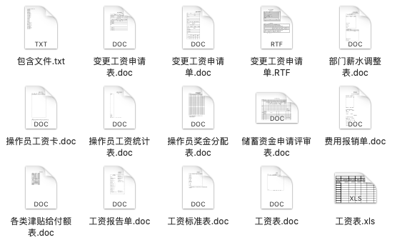 新奥天天免费资料大全,精细方案实施_桌面版69.895