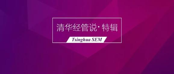 新澳门今日精准四肖,科学化方案实施探讨_RX版90.619