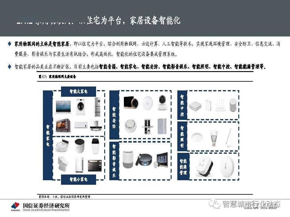 2024澳门开奖结果出来,数据驱动执行方案_HDR77.637