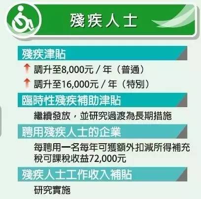 澳门一码中精准一码的投注技巧,确保成语解释落实的问题_钻石版41.760