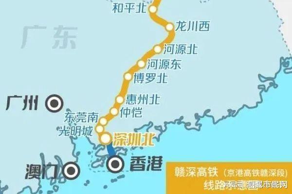 广汕铁路最新动态全面解析