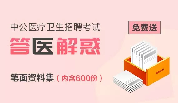 2024年12月4日 第3页