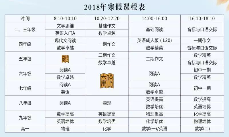 2024澳门天天开好彩大全正版,全面理解执行计划_DX版94.159