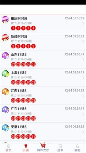 管家婆一码一肖100中奖,可持续发展执行探索_pro13.15