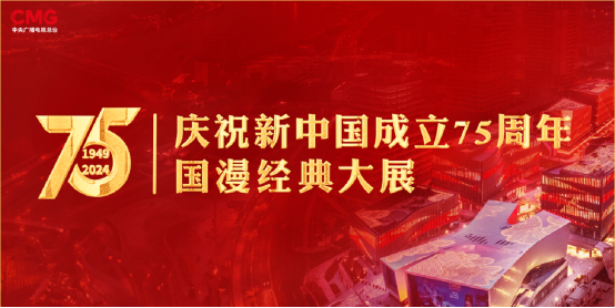 2024年新澳门今晚开什么,经典解释落实_W29.131