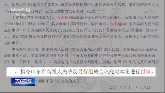 澳门一码一肖一待一中四不像,实证解读说明_超级版34.753