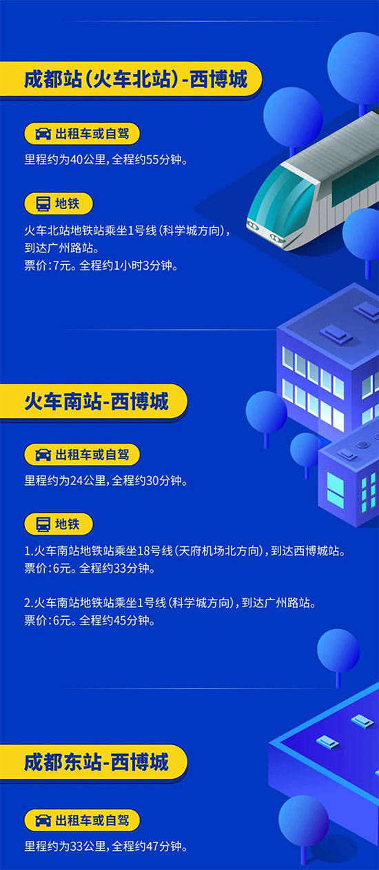 新澳最新最快资料新澳58期,互动性执行策略评估_粉丝版46.862