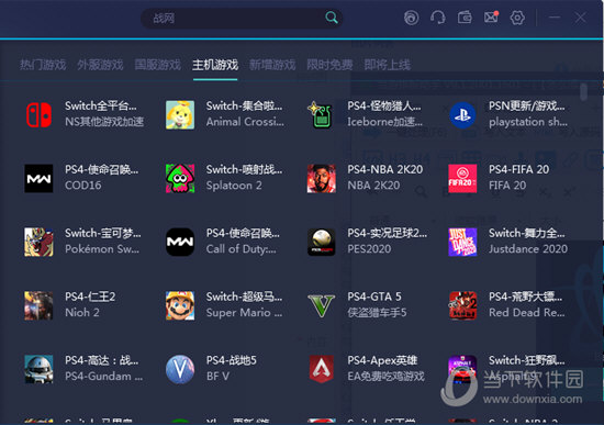 奥门开奖结果+开奖记录2024年资料网站,创新设计计划_网页款63.908