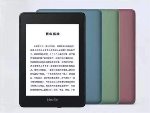 新澳门天天开彩结果出来,数据整合执行计划_Kindle71.706