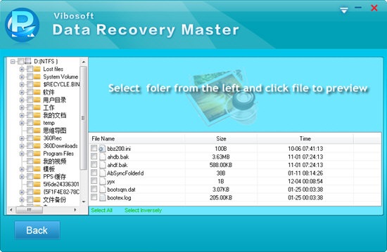 新澳姿料正版免费资料,全面实施数据策略_XP98.703