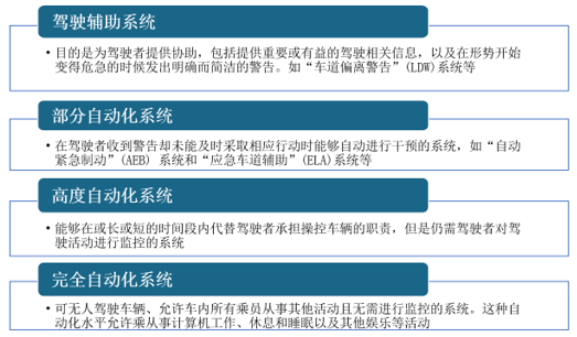 新澳门全年免费资料,新兴技术推进策略_VR版72.713