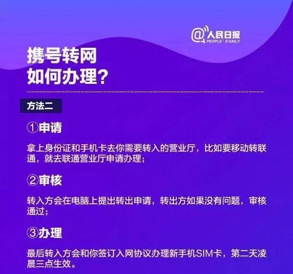 新澳天天开奖免费资料,广泛的关注解释落实热议_进阶款34.749