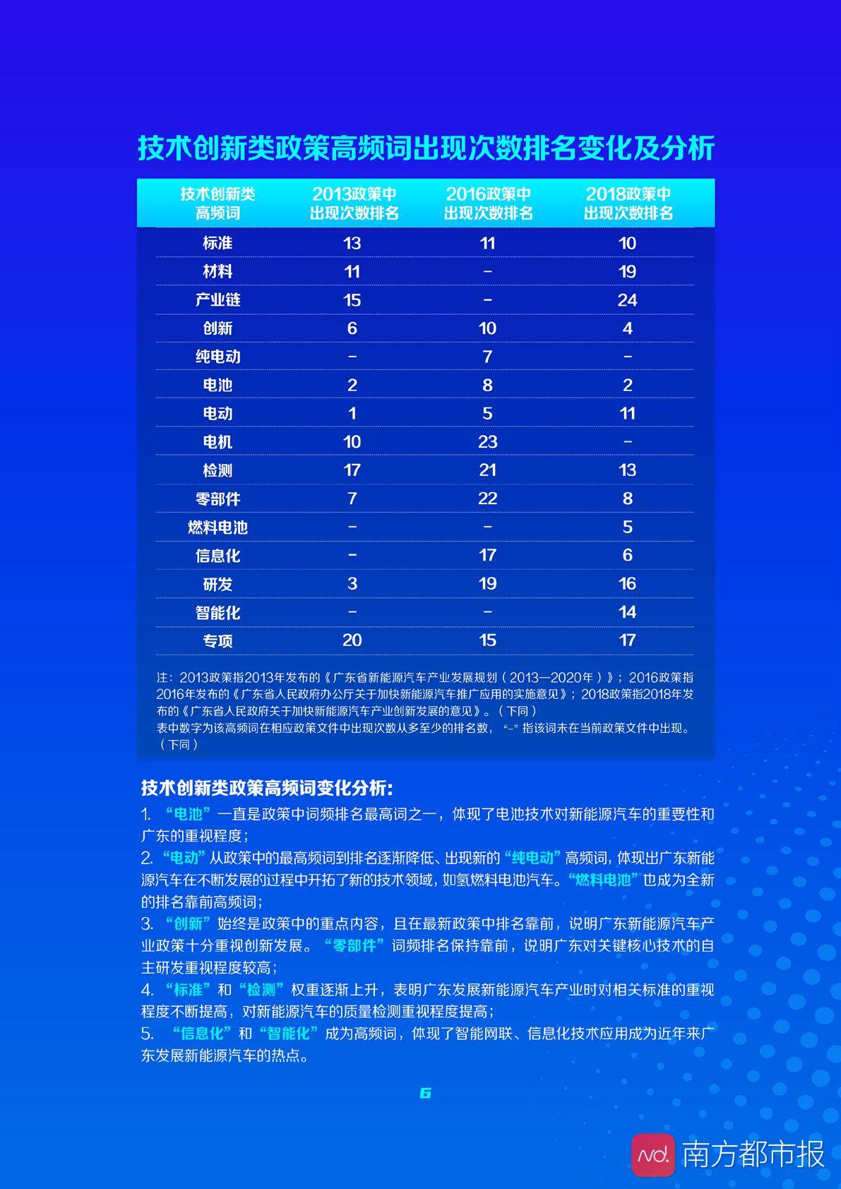 澳门今晚开奖结果2024年,重要性解释落实方法_QHD版50.301