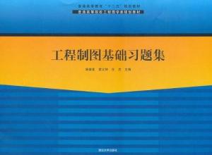 王中王72385cm查询,快速设计响应计划_入门版61.68