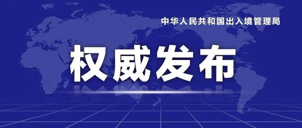 2004新澳门天天开好彩大全正版,权威诠释方法_旗舰版47.628