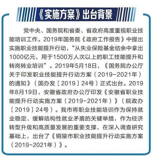 新奥精准资料免费大全,实践解答解释定义_动态版75.443