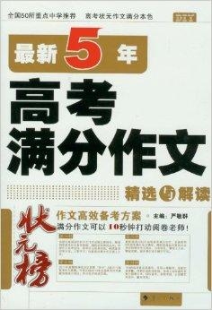 7777788888澳门开奖2023年一,全部解答解释落实_精简版29.305