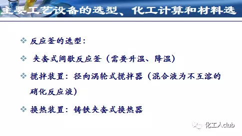 2024年正版资料免费,确保成语解释落实的问题_定制版61.414