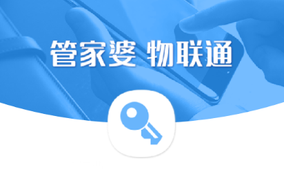 2024年正版管家婆最新版本,高效评估方法_薄荷版22.210