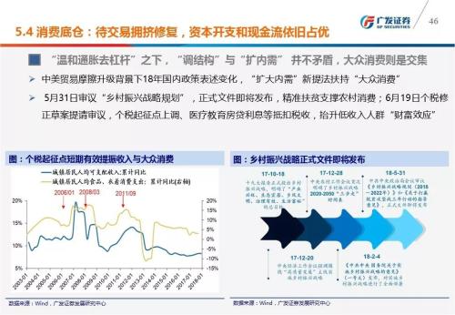 精准一肖一码一子一中,可持续执行探索_6DM38.552