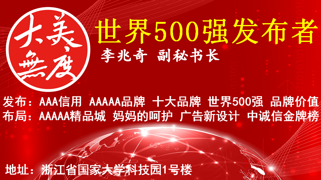 澳门正版免费全年资料大全旅游团,决策资料解释落实_影像版38.320