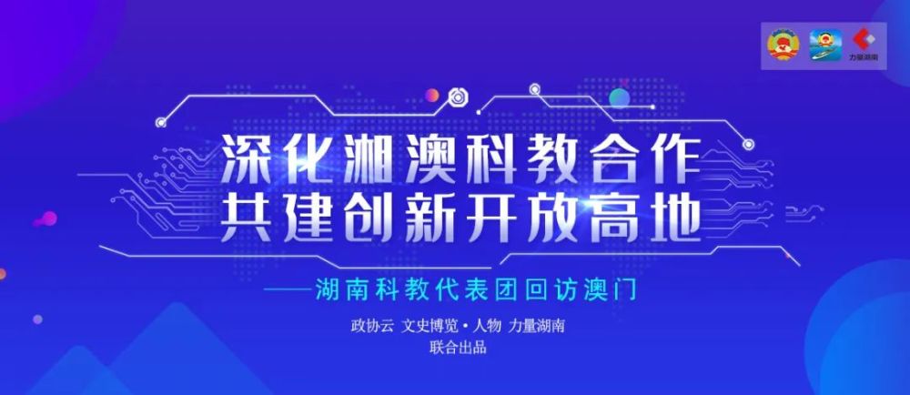 新澳精准资料免费提供濠江论坛,最新核心解答落实_Lite46.51