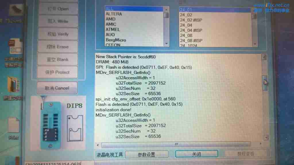 正版资料爱资料大全｜精选解释解析落实