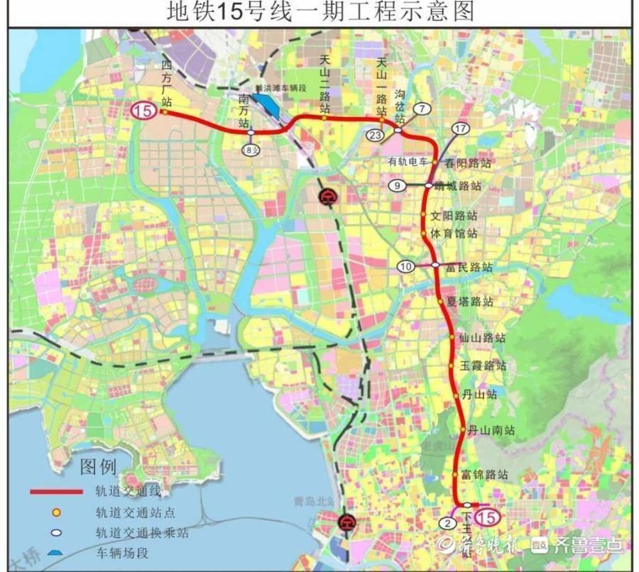 青岛地铁招聘网最新招聘动态深度解析及招聘公告速递