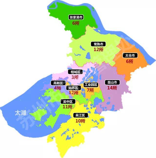 苏州直辖市未来蓝图展望，最新消息与发展前景展望