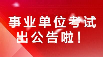 惠州注塑主管最新招聘资讯与行业动态揭秘