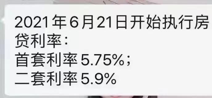 夜丶无悔