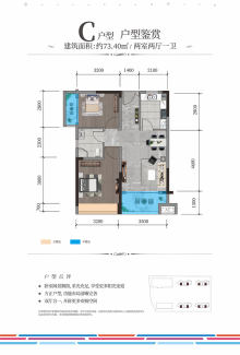 韩城房价最新动态，市场走势、购房指南一网打尽！