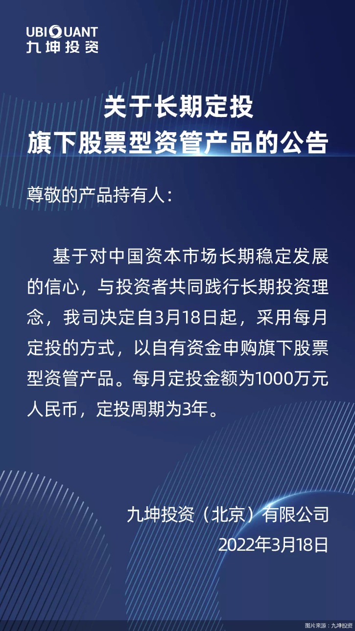 最新私募传闻与消息揭秘，市场动向分析，投资策略探讨