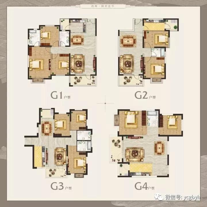 深州国宾壹号最新动态揭秘