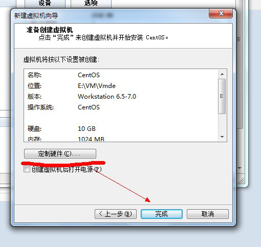 sysconfig2017最新版解析与应用指南