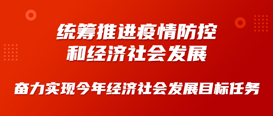 最新安陆兼职招聘信息大揭秘，机会探索与兼职招募全攻略