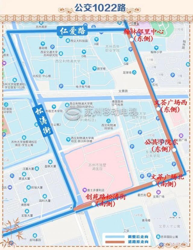 浒关城铁新城招商新动态，引领城市发展的招商新浪潮