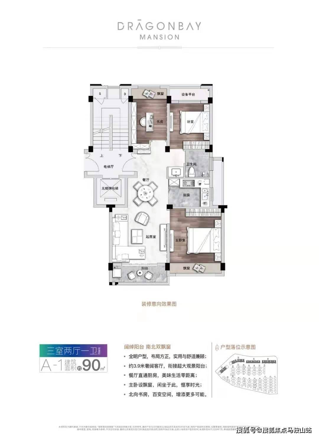 CCAV53最新地址探索与解析揭秘