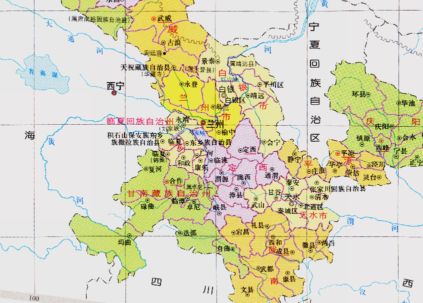 甘肃省最新区划调整重塑地理格局，促进区域发展