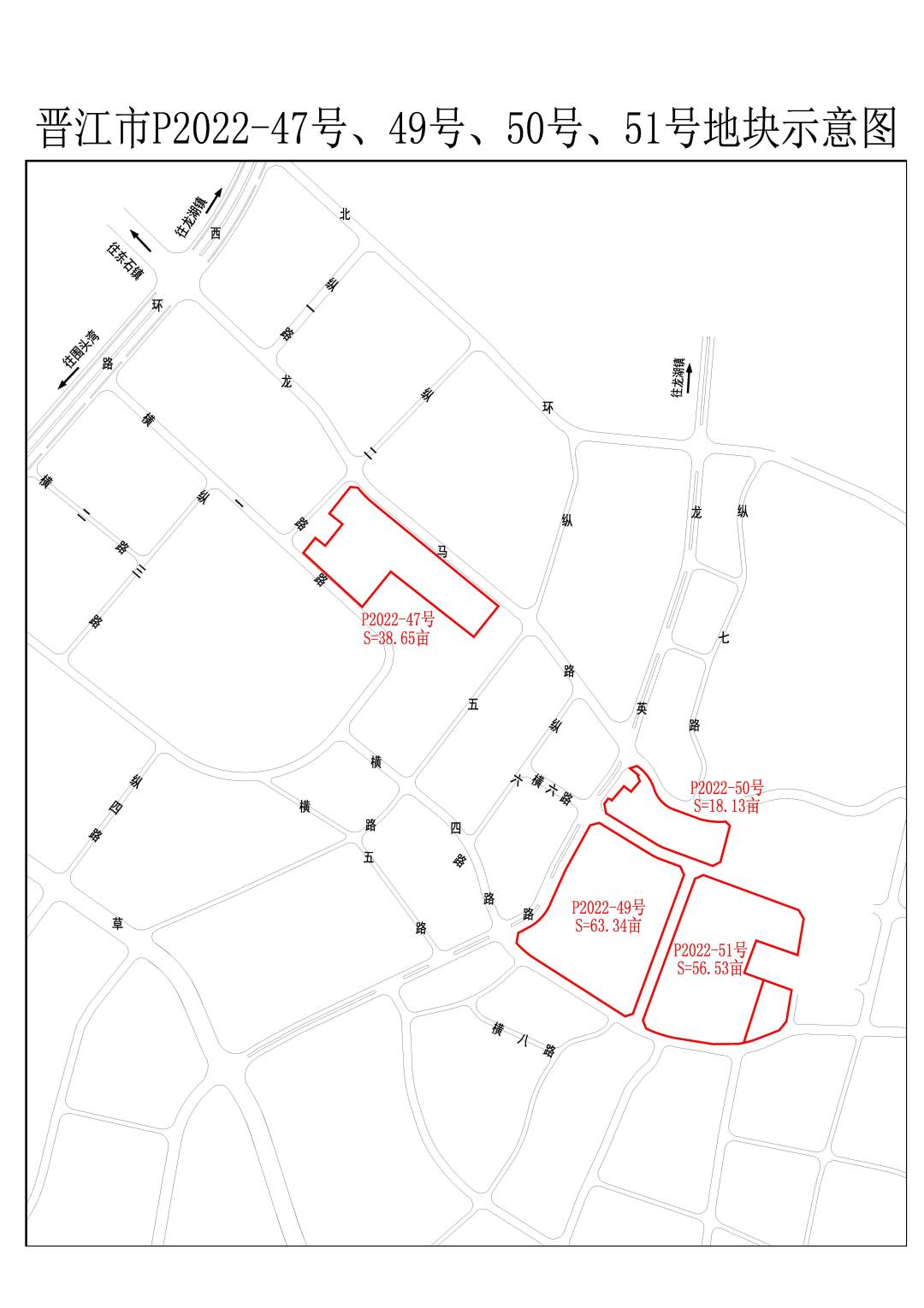 晋江桥南片区最新动态揭秘，城市发展的前沿观察