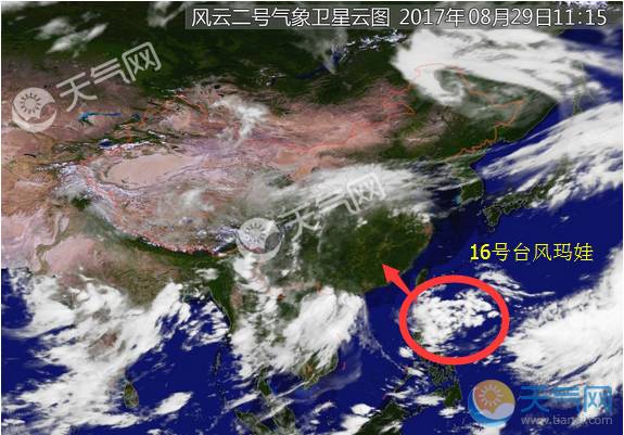 玛娃台风最新动态及影响分析简报