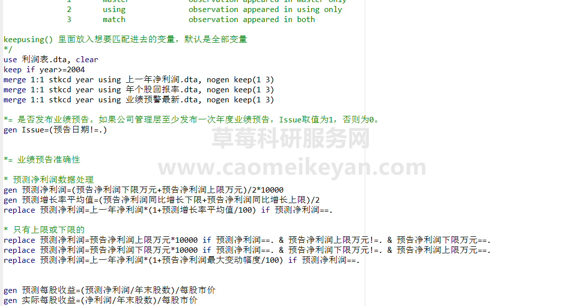 探索前沿科技趋势，最新动态揭秘8xfk引领未来之路