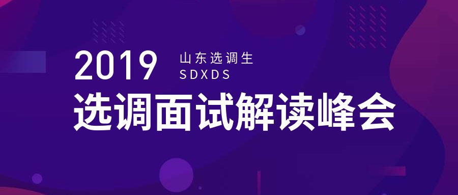 2025年2月22日 第4页