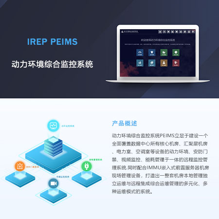 艾普最新固件，技术革新与用户体验的融合典范