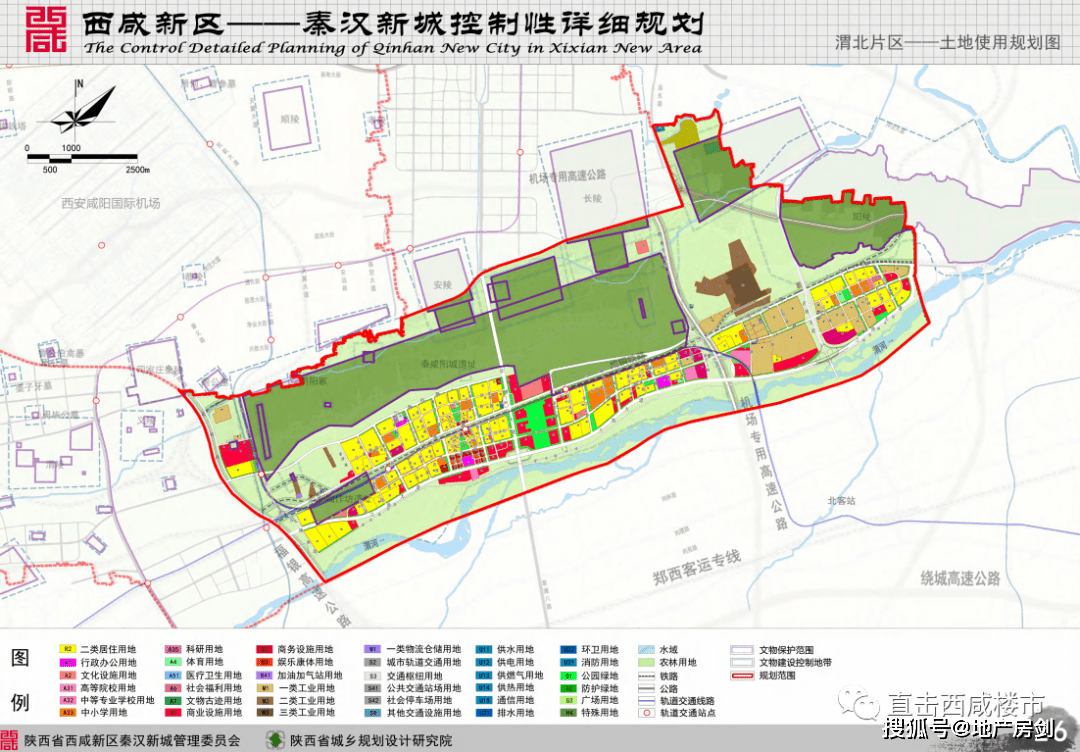 良姜最新规划，引领未来城市发展的蓝图探索